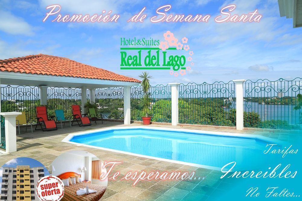 Hotel & Suites Real Del Lago Villahermosa Εξωτερικό φωτογραφία